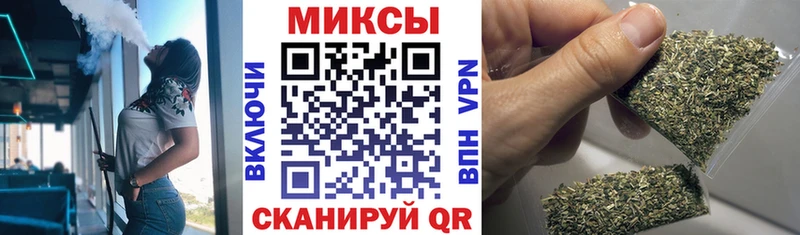 БУТИРАТ 1.4BDO  Ейск 