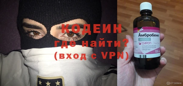 амф Абдулино