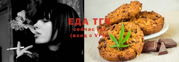 амф Абдулино