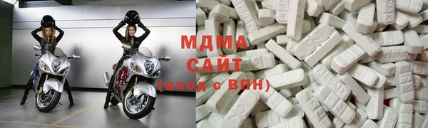 герыч Алексин