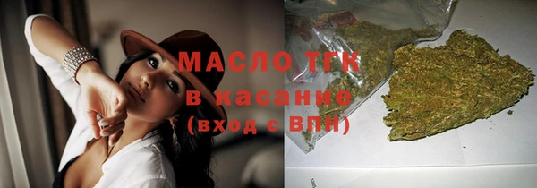 прущий лед Абинск