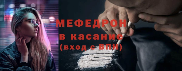 амф Абдулино