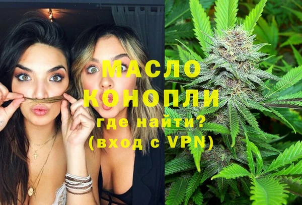 прущий лед Абинск