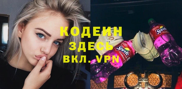амф Абдулино
