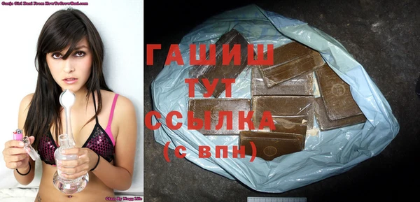 винт Алзамай
