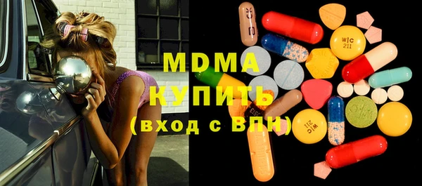 винт Алзамай