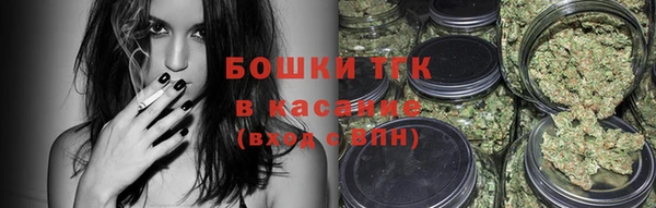 прущий лед Абинск