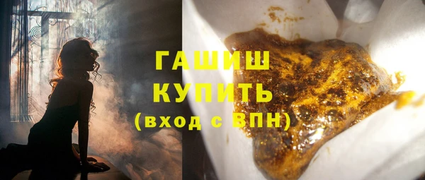 амф Абдулино