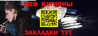 синтетический гашиш Бузулук