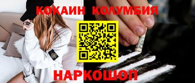 синтетический гашиш Бузулук