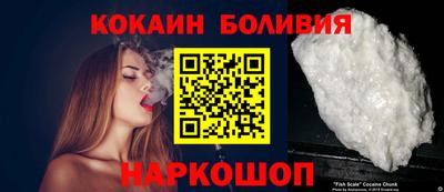 мескалин Будённовск