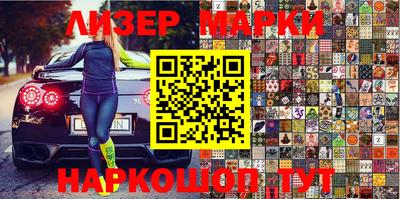 мефедрон мука Бугуруслан