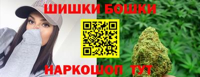 мескалин Будённовск