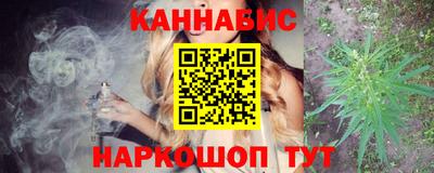 мефедрон мука Бугуруслан