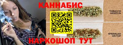 мефедрон мука Бугуруслан