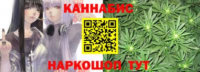 мескалин Будённовск
