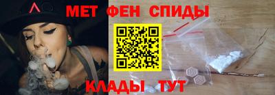 мефедрон мука Бугуруслан