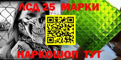 мефедрон мука Бугуруслан