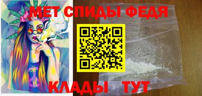 мефедрон мука Бугуруслан