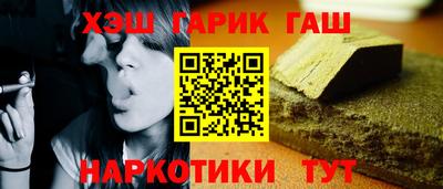 мефедрон мука Бугуруслан